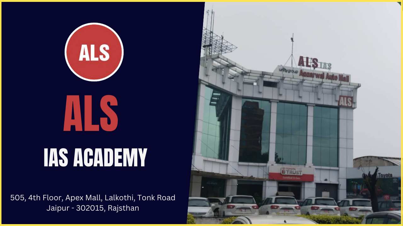ALS IAS Academy Delhi